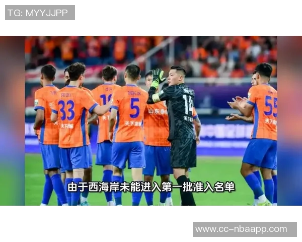 石柯出战136次为山东泰山夺3冠正式转会加盟云南玉昆开启新征程