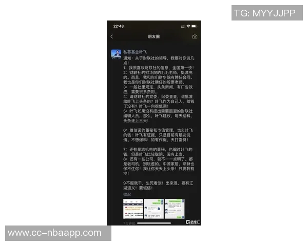 卢卡斯回应非法雇佣指控称从未恶意行事信任被辜负 卢卡斯回应非法雇佣指控称从未恶意行事信任被辜负